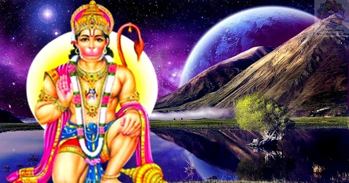  How Sri Hanuman became very Big, Hindu Hanuman is Huge - హనుమంతుడు ఎంత పెద్దగా పెరిగియున్నాడో గమనించండి