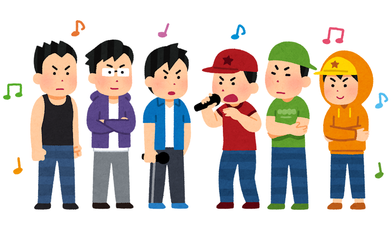 ラッパーの抗争のイラスト かわいいフリー素材集 いらすとや ラッパーの抗争のイラスト かわいいフリー素材集 いらすとや
