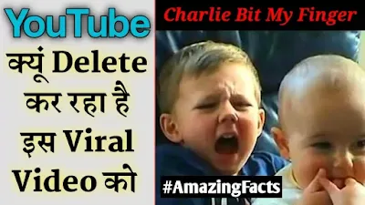 Top 15 Short Amazing facts in hindi