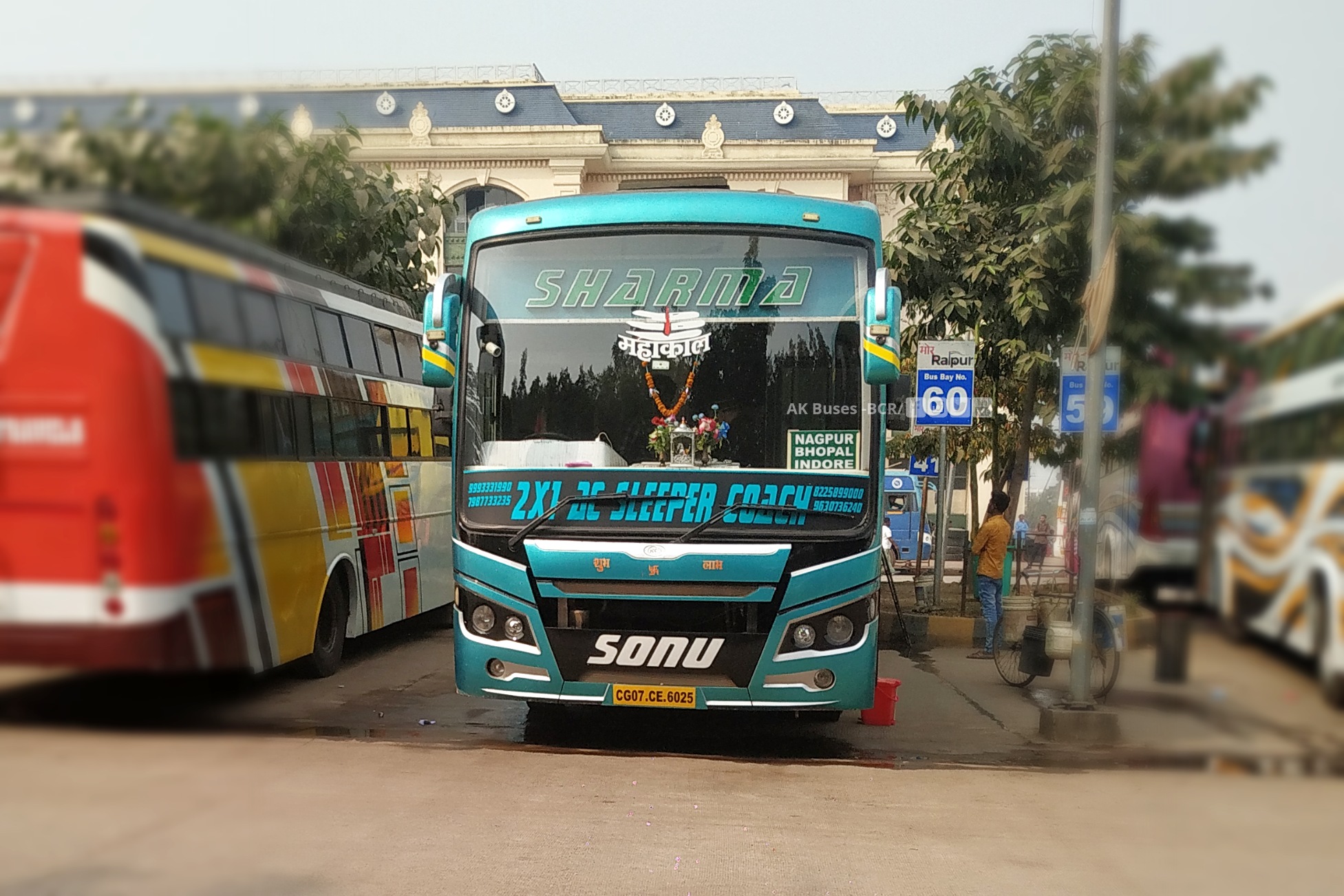 Sharma travels ac bus front