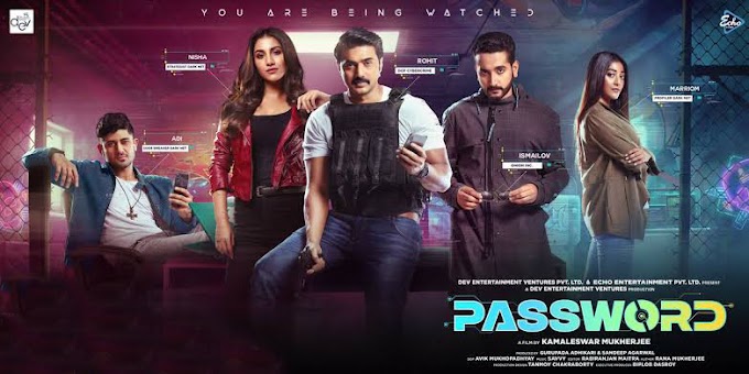 Password 2019 | Bangla Movie HD