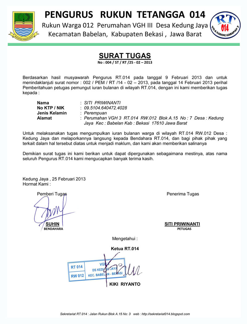 Contoh Surat Keterangan E Ktp