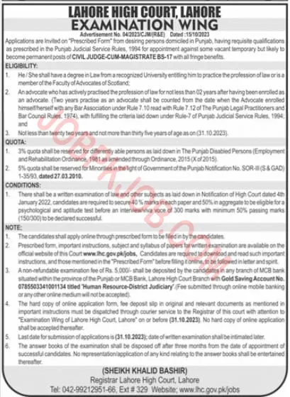 Latest Lahore High Court L.H.C In Lahore 2023 Job | Jobs in Pakistan