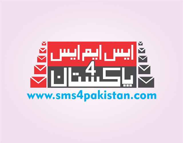 SMS 4 Pakistan