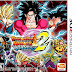 [3DS][ドラゴンボールヒーローズ アルティメットミッション2] ROM (JPN)
Download