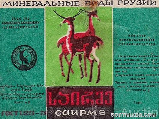 фыв