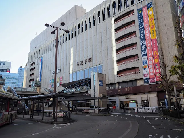 八王子駅