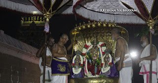 Thiruvallikeni,Triplicane,  Sri Parthasarathy Perumal, Venkata Krishna , 2017, Video, Divya Prabhandam,Utsavam,Sesha Vahanam