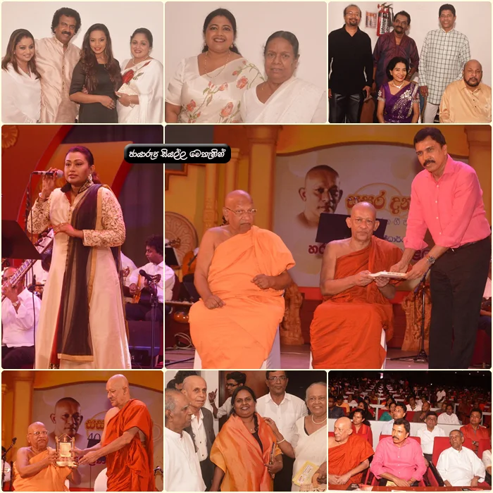 http://www.gallery.gossiplankanews.com/event/sasara-danawwa-musical-event-of-lyricist-rambukana-thera.html