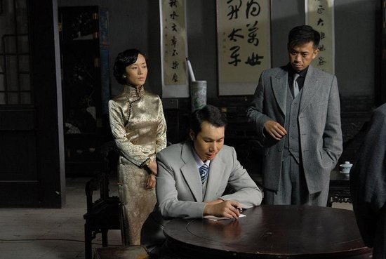 An Hong 1936 China Drama
