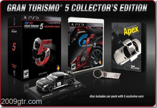 Nissan Gt R Specv R35. Nissan GT-R R35 Brake Hats