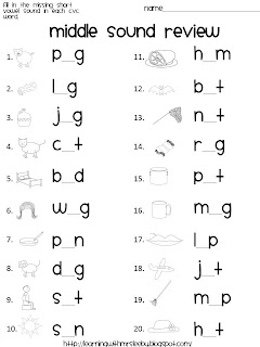 with short  vowel struggling are worksheet vowel  CVC particularly kids  those cvc short the words,