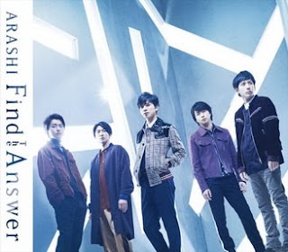 [Single] 嵐 – Find The Answer [Hi-Res FLAC]