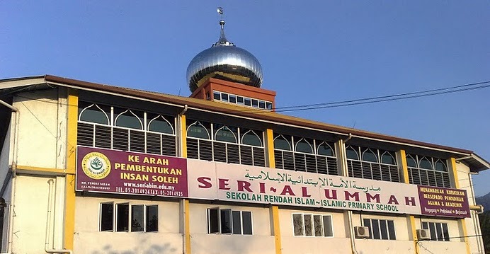 Kembara ilmu: sekolah rendah islam abim di chepor