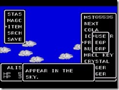 Phantasy Star (UE) (V1.2) [b3]017