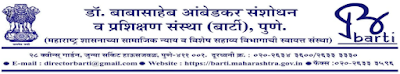 BARTI, Pune Residential Coaching Classes for SC Category Apply online barti.in