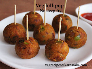 Veg lollipop recipe in Kannada