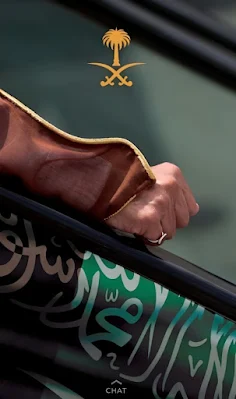 صور السعودية فخامة الامير محمد بن سلمان