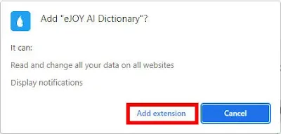 قم بأختيار Add extension