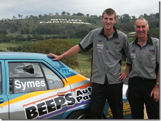 Jordan and Ken Symes