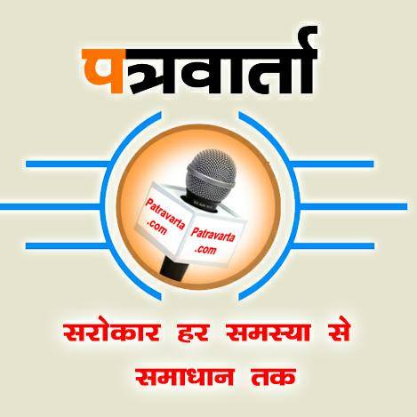  ब्रेकिंग पत्रवार्ता : पुलिस ने मांगे 5 लाख..? दो आरक्षकों ने मिलकर 2 लाख में मामला किया सेट,एसपी ने तत्काल कर दिया निलंबित।