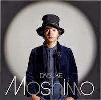 Daisuke - Moshimo [Opening 12]