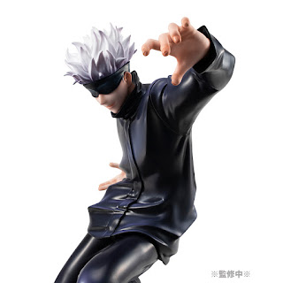 Jujutsu Kaisen - Gojo Satoru de Megahouse.