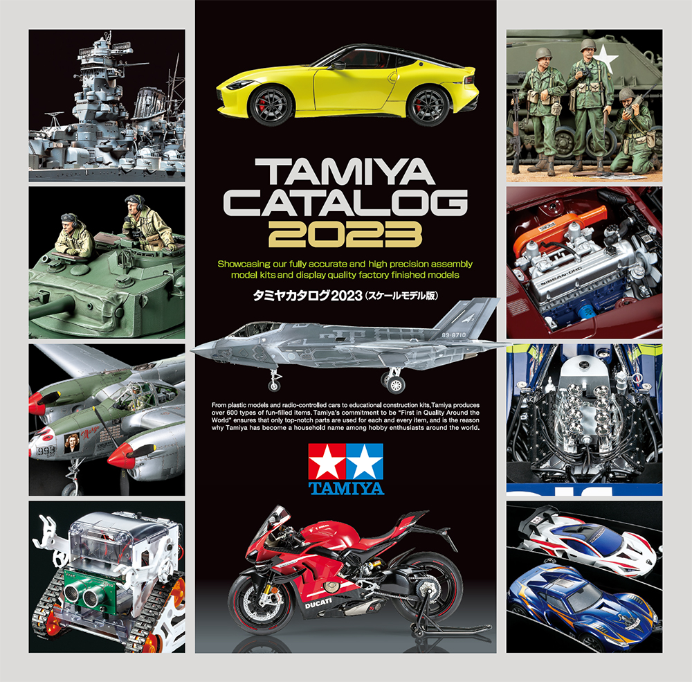 The Modelling News: Tamiya Catalogue 2023 - more of what we know in their  showcase.