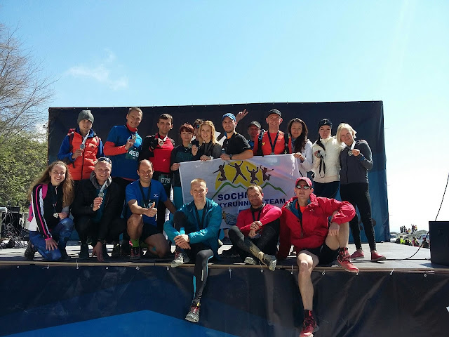 Sochi Skyrunning Team, Новороссийск, markotkh 2017