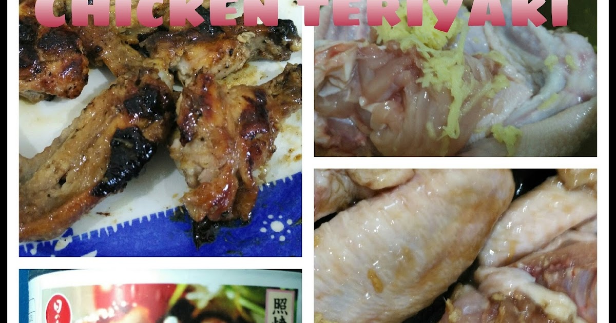 Resepi Ayam Teriyaki  Ourkizuna