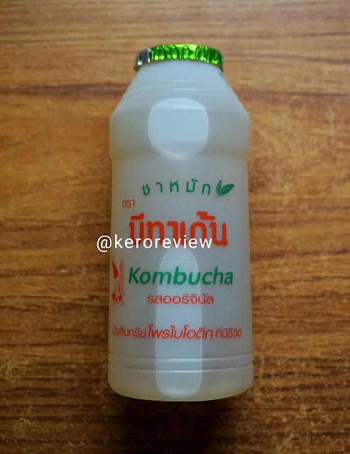 รีวิว ชาหมัก คอมบูชะ รสออริจินัล (CR) Review Kombucha Original Flavor, Betagen Brand.