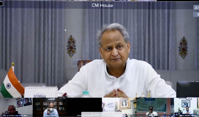 Rajasthan Lockdown 2021-संक्रमण रोकने के लिए हथियार के रूप में लागू किया लॉकडाउन- CM Ashok Gehlot