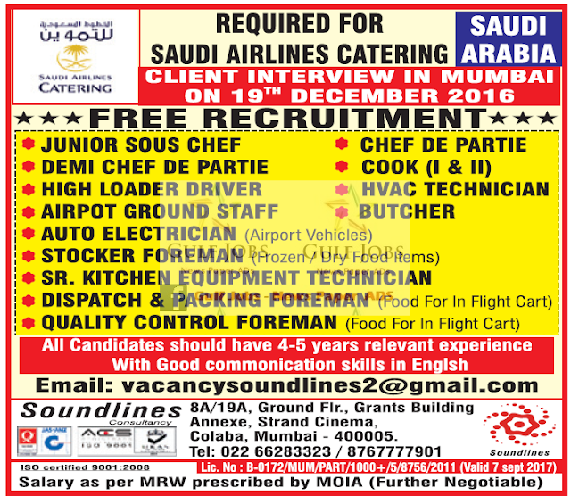 Saudi Airlines Catering Jobs for KSA - Free Recruitment