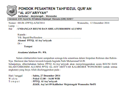 Contoh Surat Undangan Reunian Pesantren