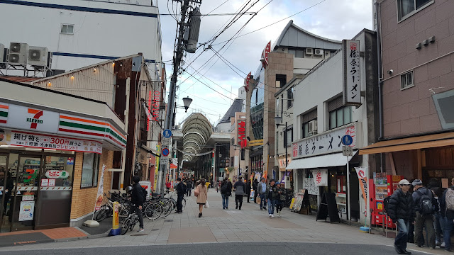 hiroshima hondori street