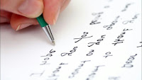 Tips to make handwriting beautiful