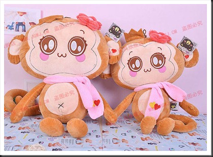 ตุ๊กตา