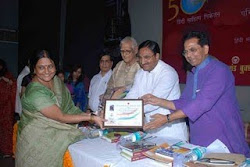 रश्मि प्रभा को वर्ष-2010 की श्रेष्ठ कवयित्री का सम्मान
