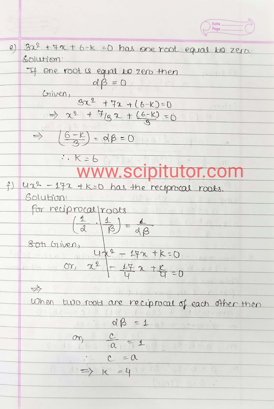 Class 12 Quadratic Equations Exercise 2 Solutions | Basic Mathematics Grade XII by Sukunda Pustak Bhawan