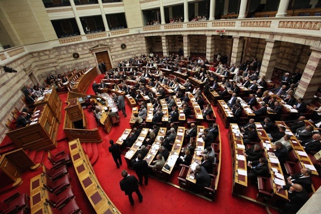 -Πώς κινδυνεύουν να χαθούν τρεις κοινοβουλευτικές ομάδες στην Βουλή των ΕΛΛΗΝΩΝ;