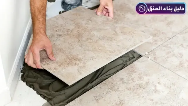 أسباب هبوط الأرضيات في المنزل وطرق إصلاحها