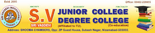 SV Degree And Junior College