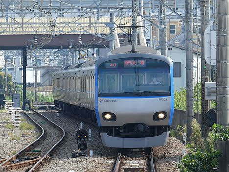 相模鉄道　急行　大和行き8　10000系