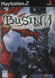 Busin 0   Wizardry Alternative Neo   PS2