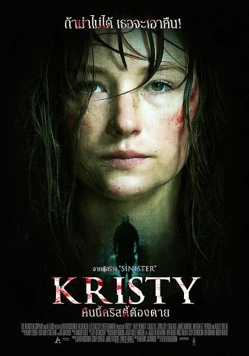 Regarder Kristy  en streaming