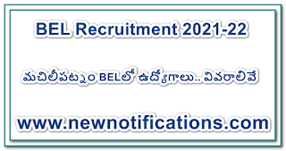 BEL_Recruitment_2021