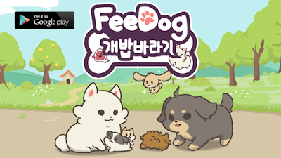 Download FeeDog Raising Puppies Mod Unlimited Coins