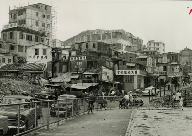 Fotografías antiguas de Kowloon