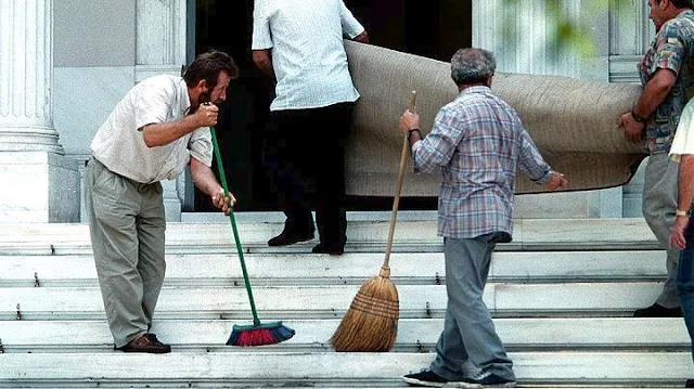 Ολόκληρη η προκήρυξη για τις  8.166 μόνιμες θέσεις καθαριότητας στους Δήμους 