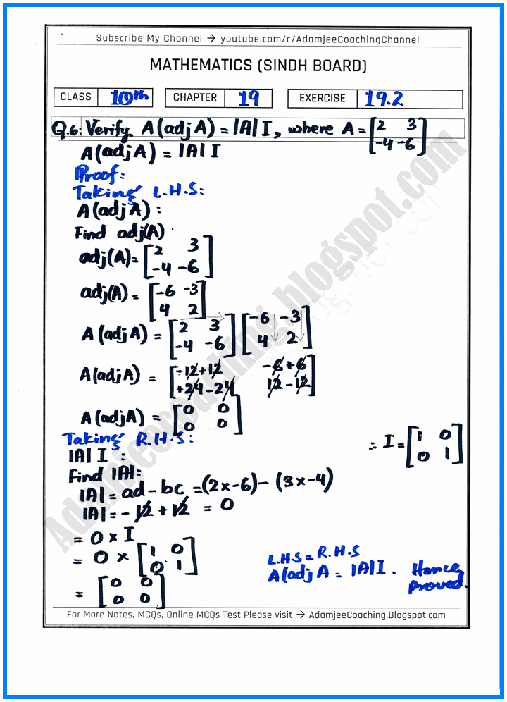 matrices-and-determinants-exercise-19-2-mathematics-10th